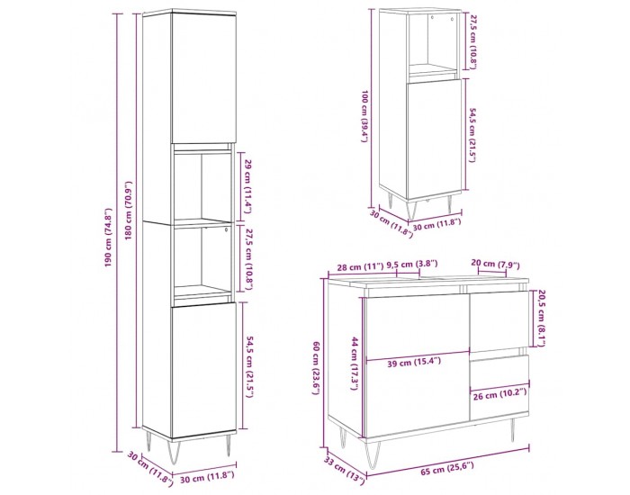 Sonata H Комплект мебели за баня от 3 части бетонно сив инженерно дърво