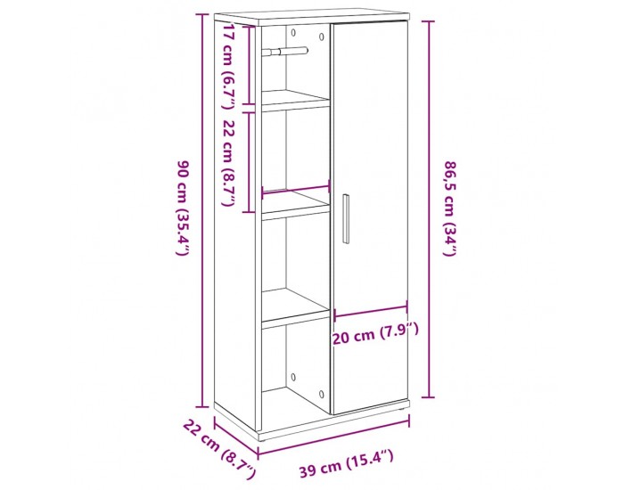 Sonata H Шкаф за баня с държач за ролки, черни, 39x22x90 см