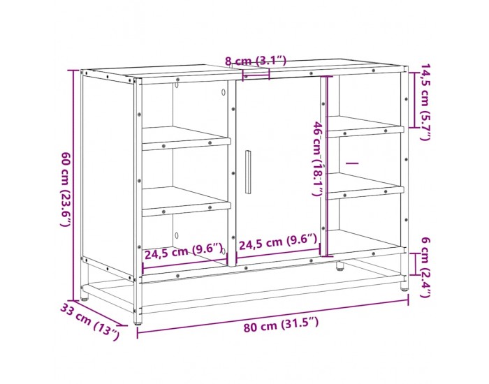 Sonata H Шкаф за мивка за баня, дъб сонома, 80x33x60 см, инженерно дърво