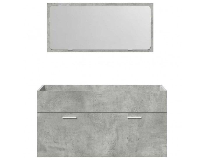 Sonata H Комплект мебели за баня от 3 части бетонно сив инженерно дърво