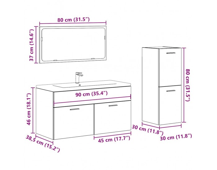 Sonata H Комплект мебели за баня от 3 части бетонно сив инженерно дърво