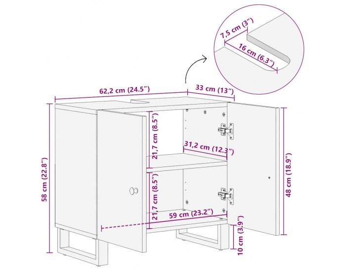 Sonata H Шкаф за мивка 62x33x58 см регенериран масив и инженерно дърво
