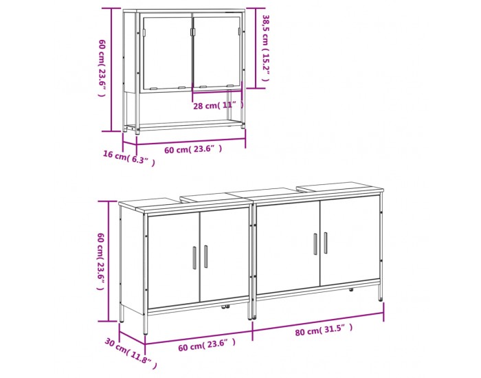 Sonata H Комплект мебели за баня от 3 части, кафяв дъб, инженерно дърво