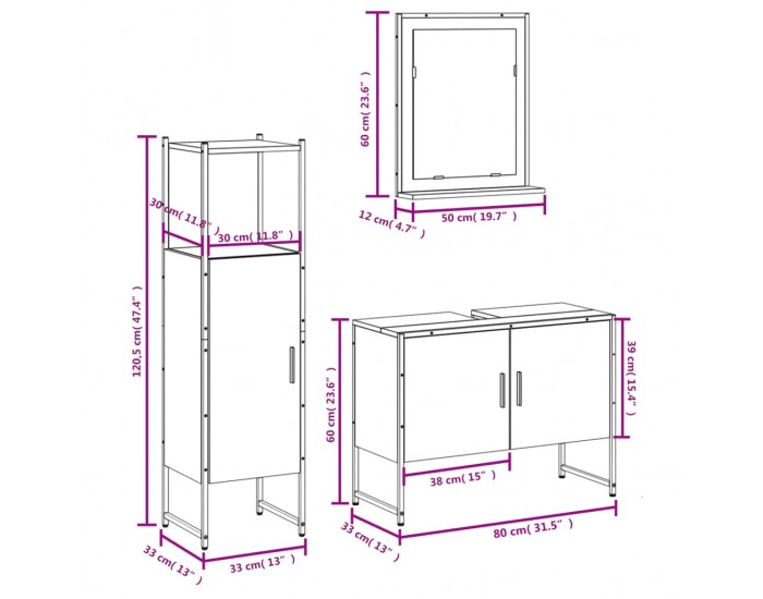 Sonata H Комплект шкафове за баня от 3 части инженерно дърво Сив сонома