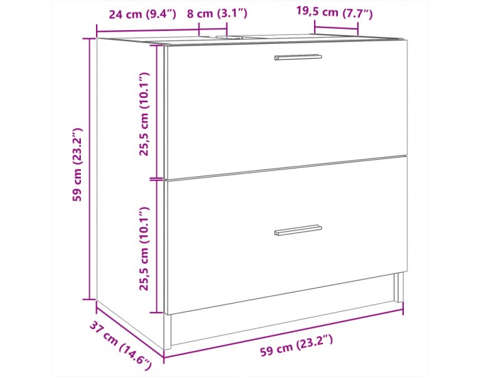Sonata H Шкаф за мивка, сив сонома, 59x37x59 см, инженерно дърво