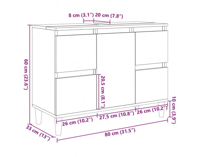 Sonata H Комплект шкафове за баня от 3 части дъб сонома инженерно дърво
