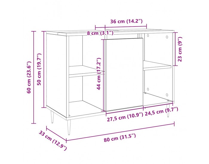 Sonata H Шкаф за баня, дъб сонома, 80x33x60 см, инженерно дърво
