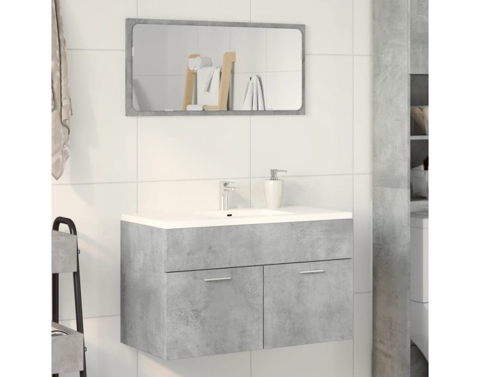 Sonata H Долен шкаф за мивка, сив, 80x38,5x46 см, инженерно дърво