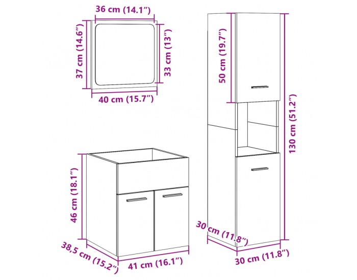 Sonata H Комплект мебели за баня от 3 части бетонно сив инженерно дърво