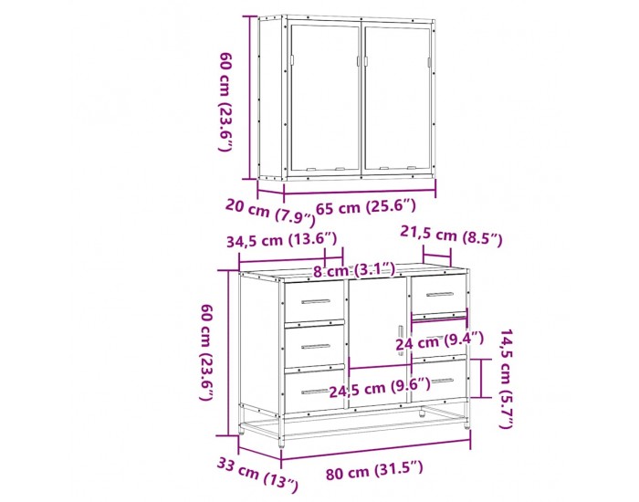 Sonata H Комплект мебели за баня от 2 части, кафяв дъб, инженерно дърво