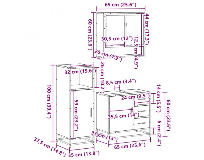 Sonata H Комплект мебели за баня от 3 части, кафяв дъб, инженерно дърво