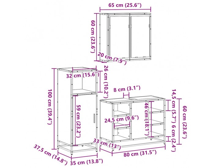 Sonata H Комплект мебели за баня от 3 части сив сонома инженерно дърво