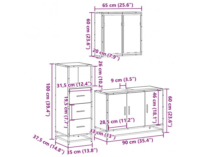 Sonata H Комплект мебели за баня от 3 части сив сонома инженерно дърво
