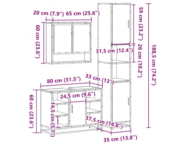 Sonata H Комплект шкафове за баня от 3 части дъб сонома инженерно дърво