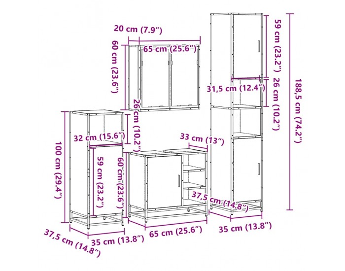 Sonata H Комплект шкафове за баня от 4 части дъб сонома инженерно дърво