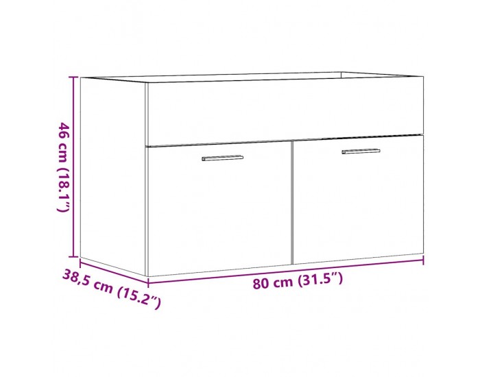 Sonata H Шкаф за мивка за баня, дъб артизан 80x38,5x46см инженерно дърво