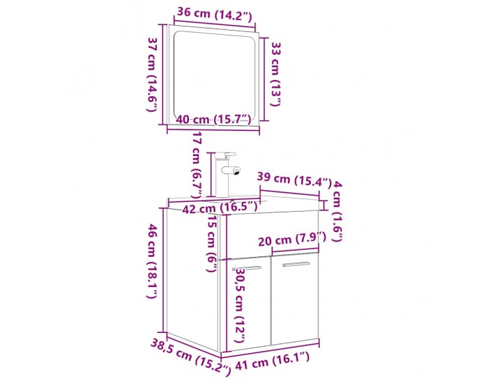 Sonata H Комплект мебели за баня от 3 части бетонно сив инженерно дърво