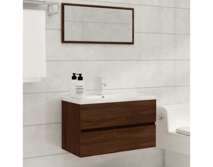 Sonata H Комплект мебели за баня от 2 части, кафяв дъб, инженерно дърво