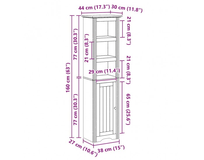 Sonata H Шкаф за баня BODO White 44x30x160 cm