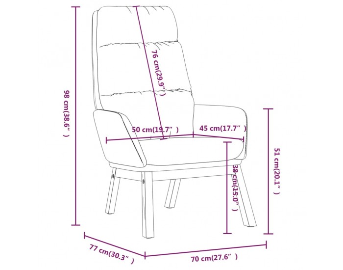 Sonata H Релакс стол, светлосив, текстил