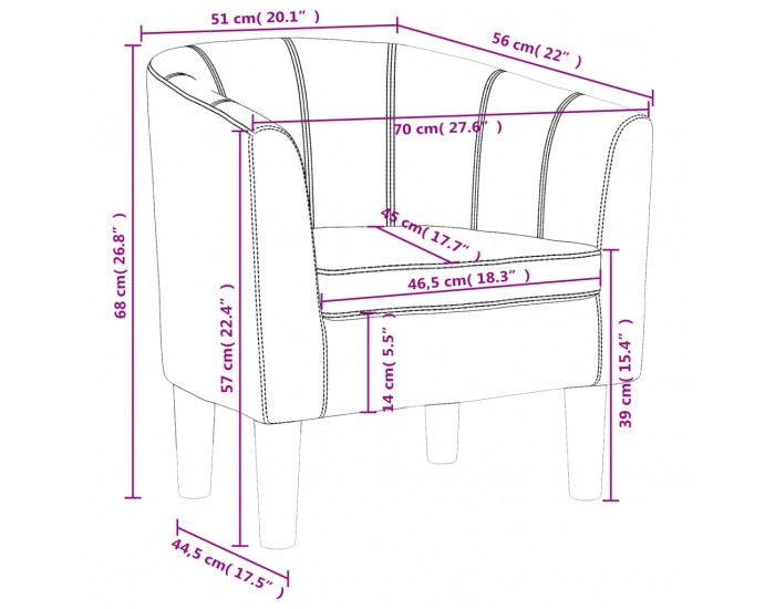 Sonata H Фотьойл, черен, изкуствена кожа