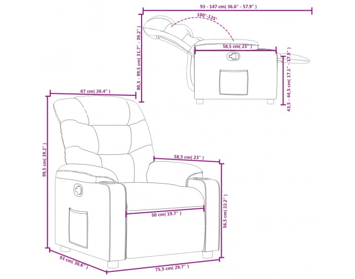 Sonata H Наклоняем стол, капучино, изкуствена кожа