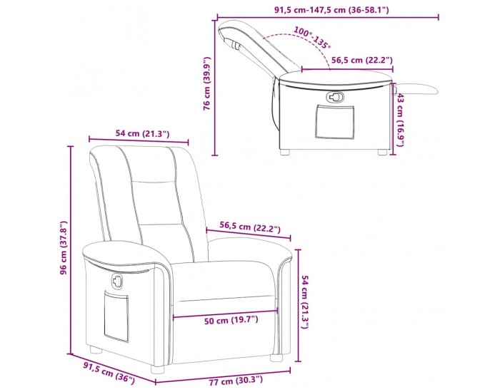 Sonata H Recliner Chair Cloud Grey Fabric