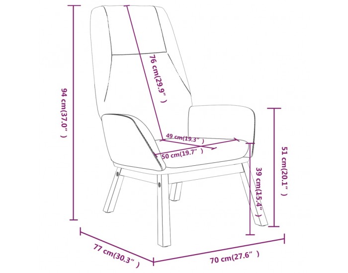 Sonata H Релакс стол, тъмносив, текстил