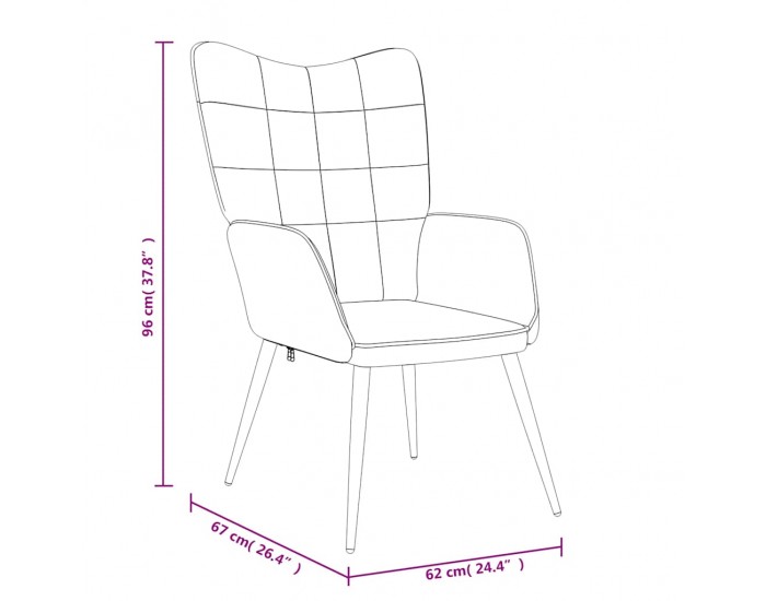 Sonata H Релаксиращ стол, син, плат