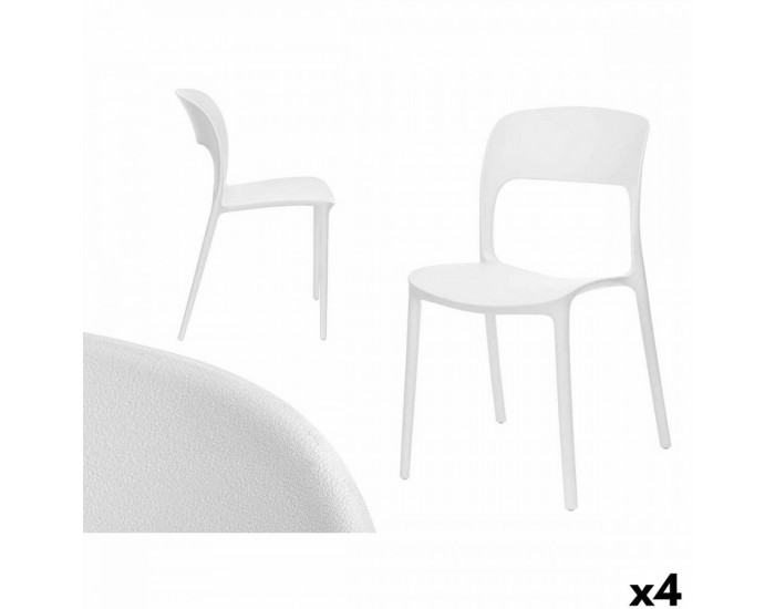 Сгъваем стол GiftDecor PP-637-W 4 броя Сгъваем стол GiftDecor PP-637-W 4 броя