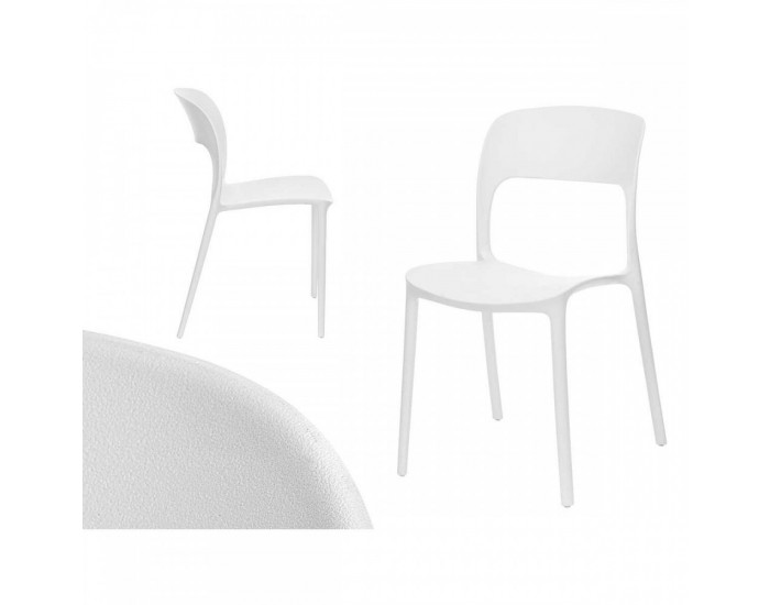 Сгъваем стол GiftDecor PP-637-W 4 броя Сгъваем стол GiftDecor PP-637-W 4 броя