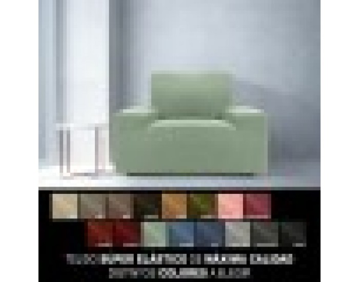 Калъф за Диван Sofakover Romeo 1 места - Светло сив