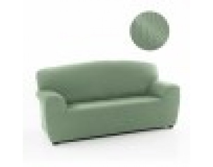 Калъф за Диван Sofakover Romeo 180 - 220 cm 3 места - Златист Калъф за Диван Sofakover Romeo 180 - 220 cm 3 места - Златист