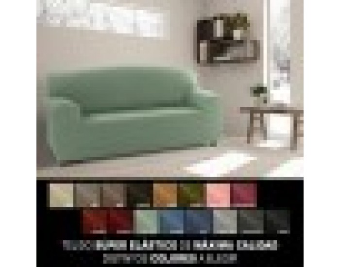 Калъф за Диван Sofakover Romeo 2 места - Dark Orange