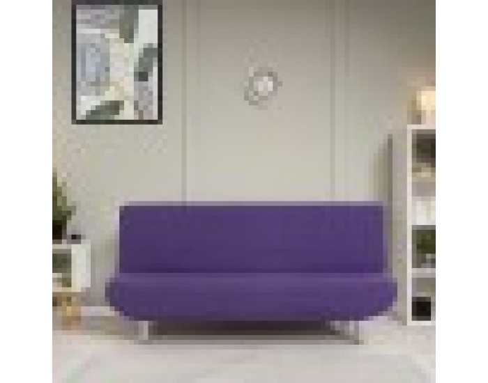 Калъф за Диван Eysa ULISES Лилав 140 x 100 x 200 cm