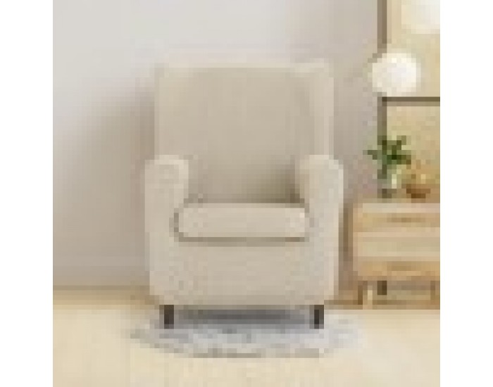 Калъф за кресло с криле Eysa ULISES Бял 80 x 100 x 90 cm