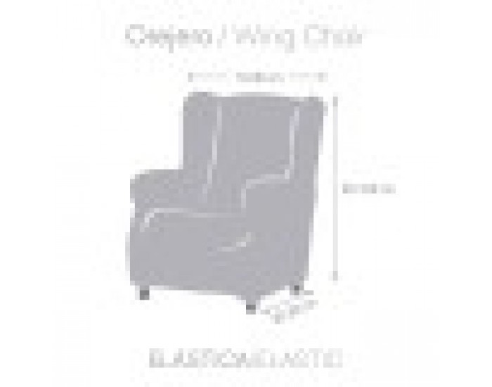 Калъф за кресло с криле Eysa ULISES Бял 80 x 100 x 90 cm