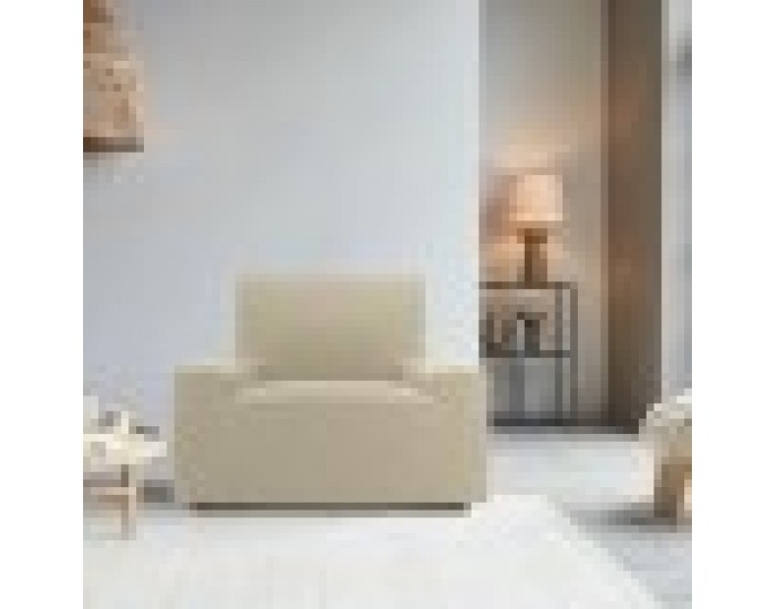 Калъф за Диван Sofaskins NIAGARA Бежов - Кресло с 1 седалка 70 - 110 cm