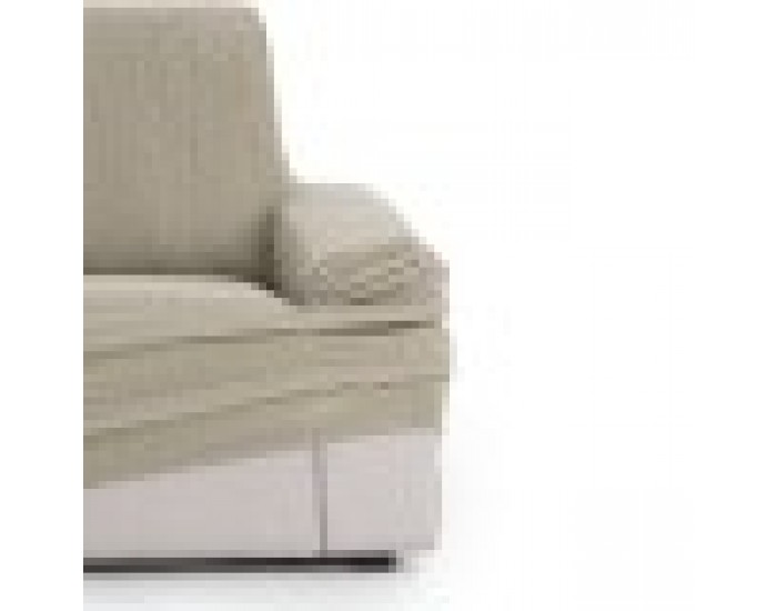 Калъф за стол Eysa THOR Бежов 70 x 110 x 110 cm