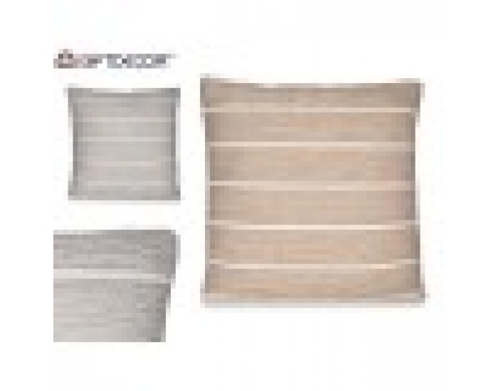 Възглавница Райета Сив Кафяв (45 x 12 x 45 cm) (12 броя)