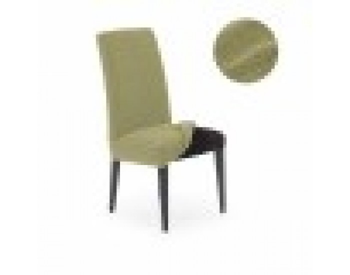 Калъф на Стол Sofaskins NIAGARA 2 броя - Фуксия