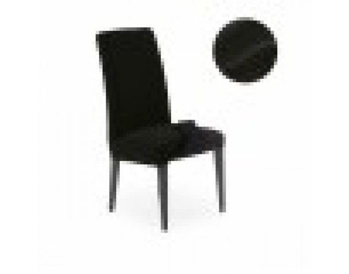 Калъф на Стол Sofaskins NIAGARA 2 броя - Фуксия