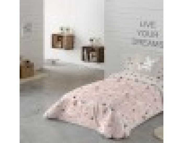 Покривало за одеяло Panzup Dogs (260 x 220 cm) (180/190 легло) Покривало за одеяло Panzup Dogs (260 x 220 cm) (180/190 легло)