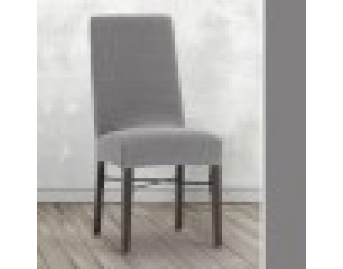 Калъф на Стол Eysa JAZ Сив 50 x 60 x 50 cm 2 броя