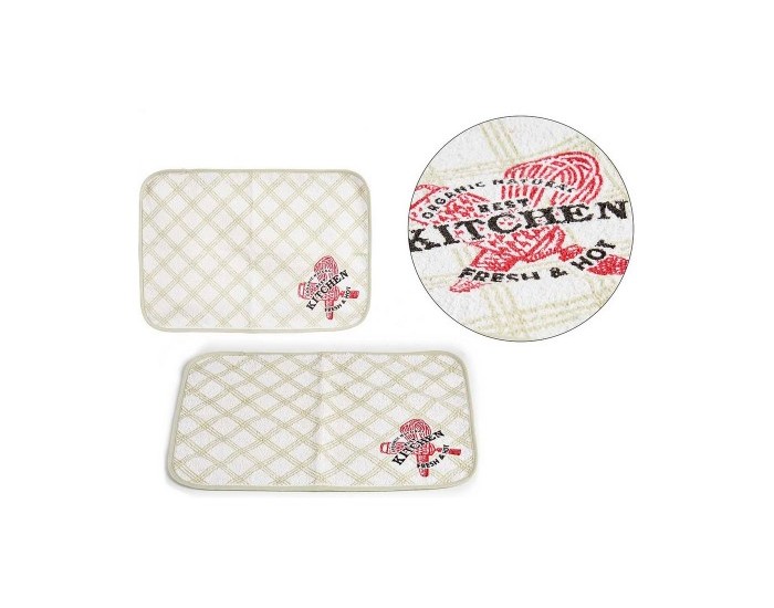 Индивидуална Покривка Kitchen Бял Зелен (33 x 0,3 x 48 cm) Индивидуална Покривка Kitchen Бял Зелен (33 x 0,3 x 48 cm)
