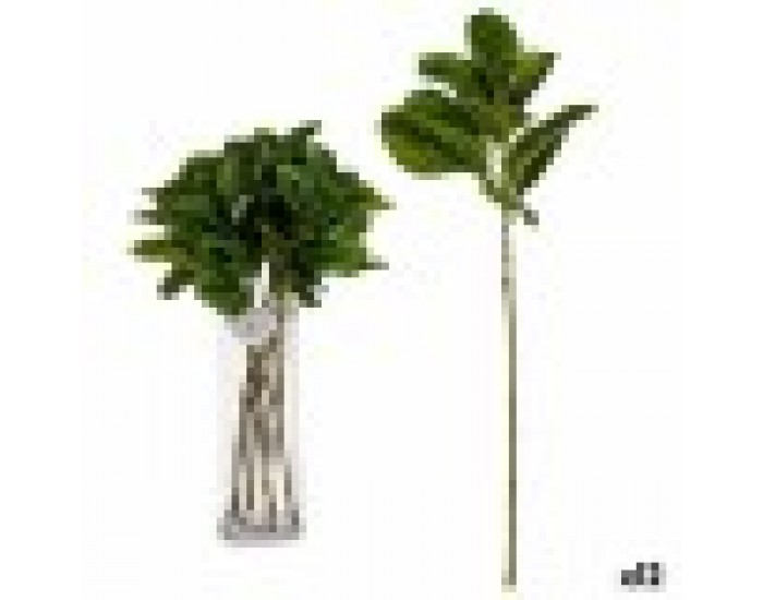Клон Листи 80 cm Зелен Пластмаса (12 броя)