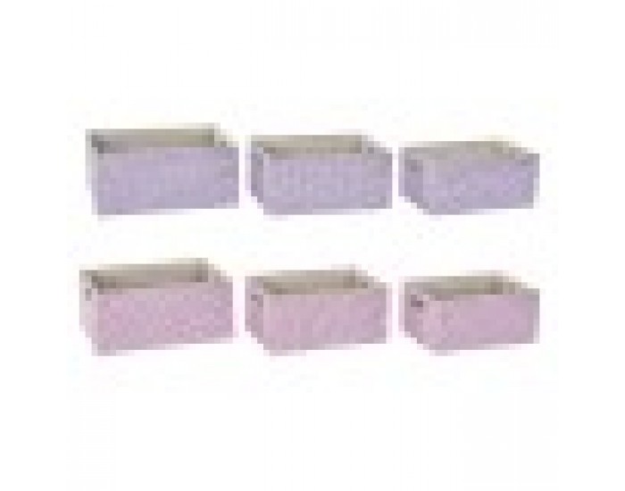 Игра на Кошници DKD Home Decor полиестер (40,5 x 27,5 x 18 cm) (2 броя)