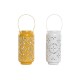 Поставка за свещ Home ESPRIT Жълт Бял Желязо 15 x 15 x 33 cm (2 броя) Поставка за свещ Home ESPRIT Жълт Бял Желязо 15 x 15 x 33 cm (2 броя)