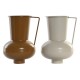 Ваза DKD Home Decor Бежов Метал Оранжев Горчица (13 x 12.5 x 17 cm) (2 броя) Ваза DKD Home Decor Бежов Метал Оранжев Горчица (13 x 12.5 x 17 cm) (2 броя)