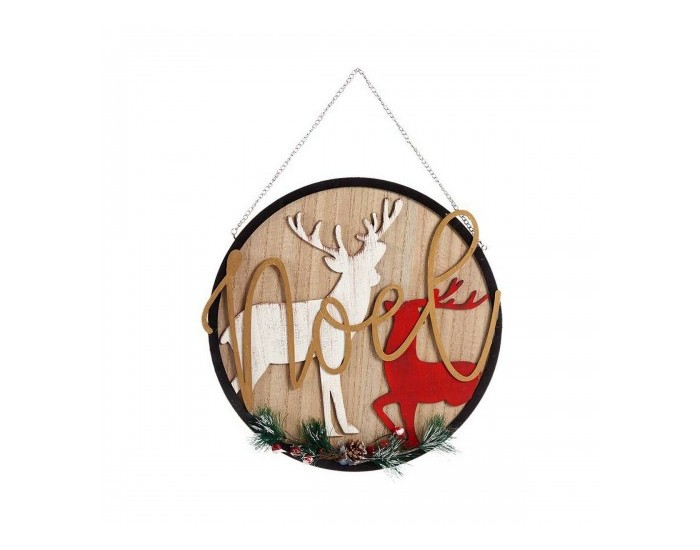 Плакат Noel Царица Метал Дървен MDF (29 x 1 x 29 cm) Плакат Noel Царица Метал Дървен MDF (29 x 1 x 29 cm)